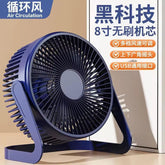 USB Portable Mini Fan,Desk Personal Electric Fan Table, 3 Speed Wind