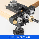 Woodworking Three-in-one Embedded Part Round Wood Dove Positioning and Drilling Tool