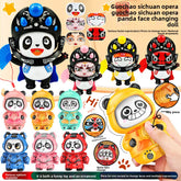 Chinese Face-changing Dolls, Special Children's Creative Toys