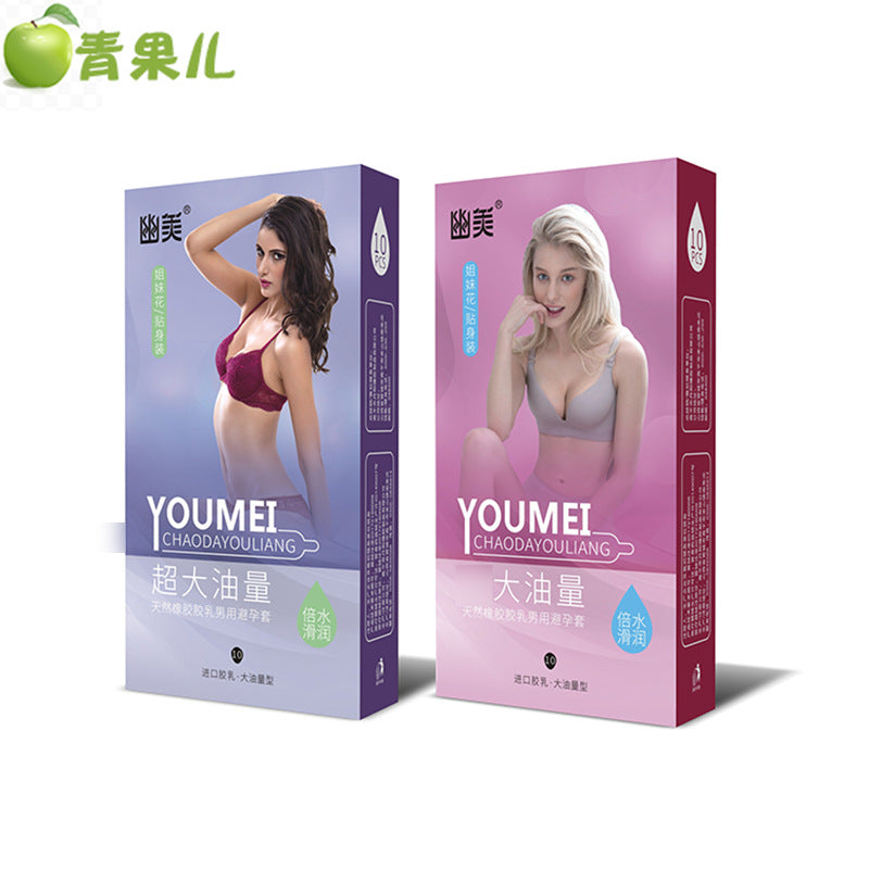 【Cost-effective King】 Trendy Fruity Ultra-thin Large-volume Lubricated Condoms 10 Pcs