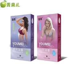 【Cost-effective King】 Trendy Fruity Ultra-thin Large-volume Lubricated Condoms 10 Pcs