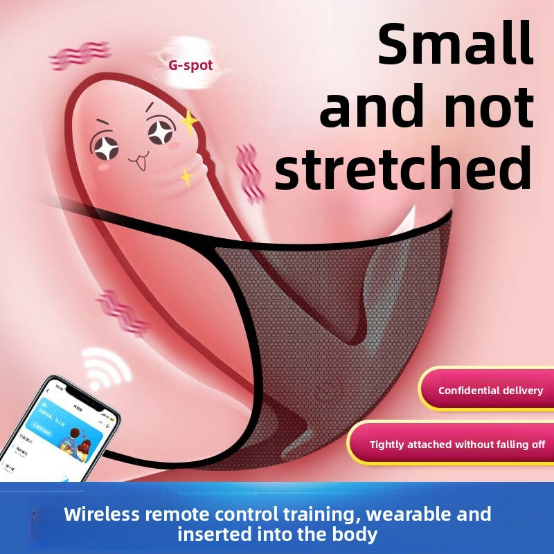 Mini Vibrating Egg